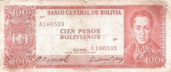 100 Pesos Bolivianos
