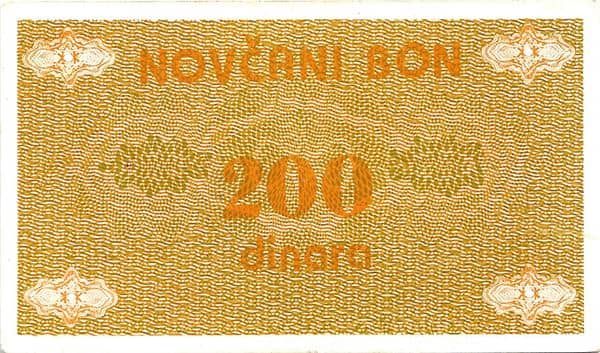 200 Dinara