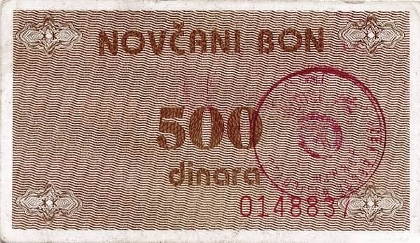 500 Dinara