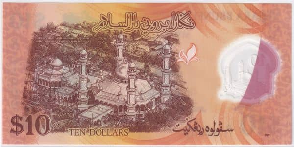 10 Ringgit