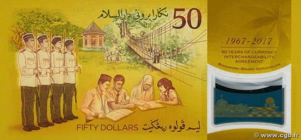 50 Ringgit 50 Years of Currency Interchangeability