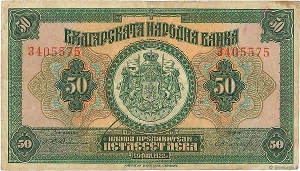 50 Leva