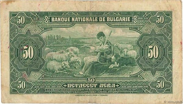 50 Leva