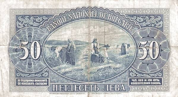 50 Leva