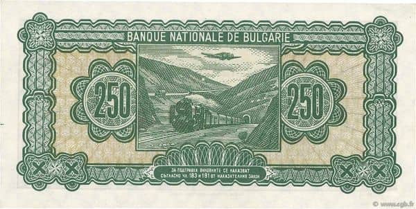 250 Leva