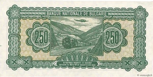 250 Leva