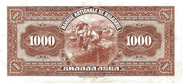 1000 Leva
