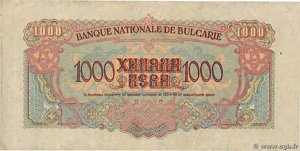 1000 Leva