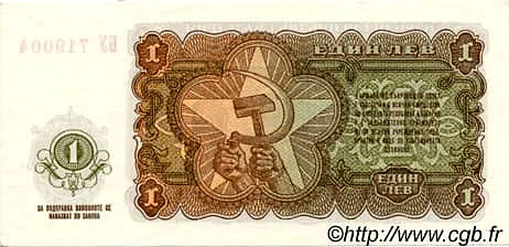 1 Lev