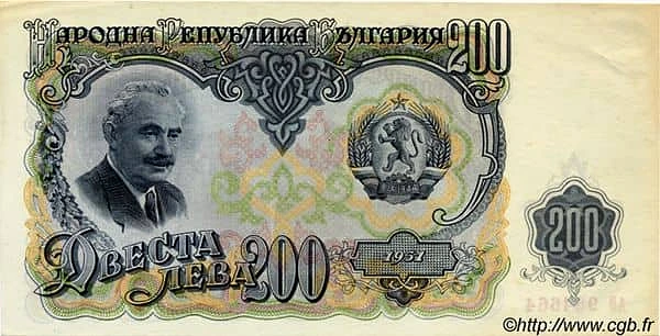 200 Leva