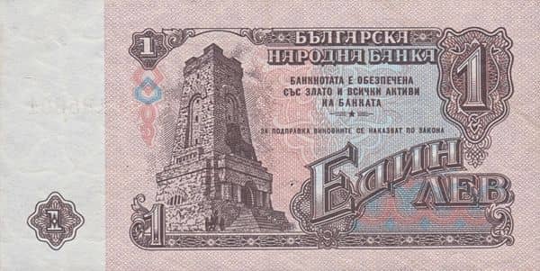 1 Lev