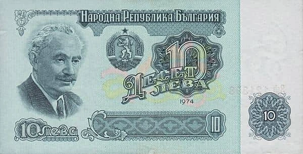 10 Leva