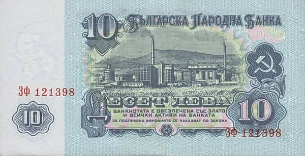 10 Leva