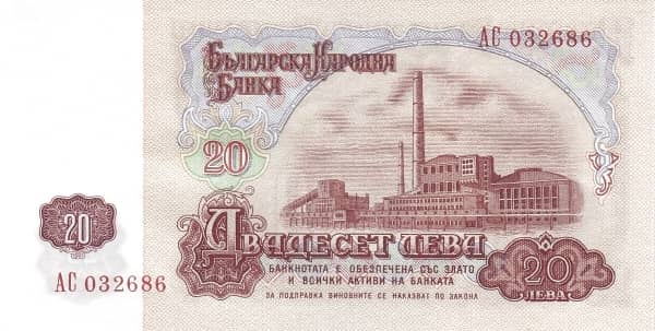 20 Leva