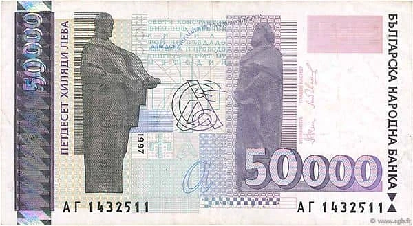 50000 Leva
