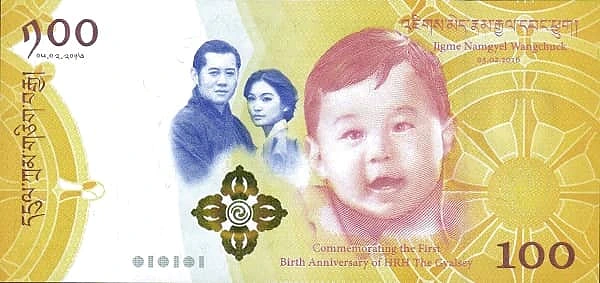 100 Ngultrum