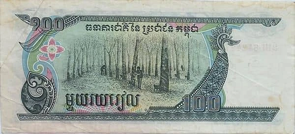 100 Riels