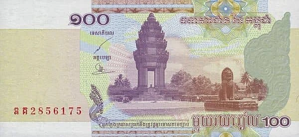 100 Riels