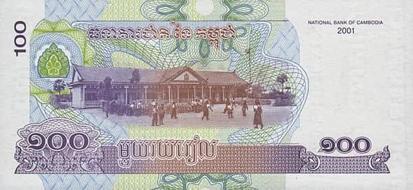 100 Riels