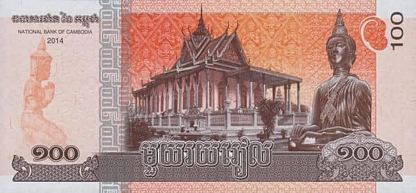 100 Riels