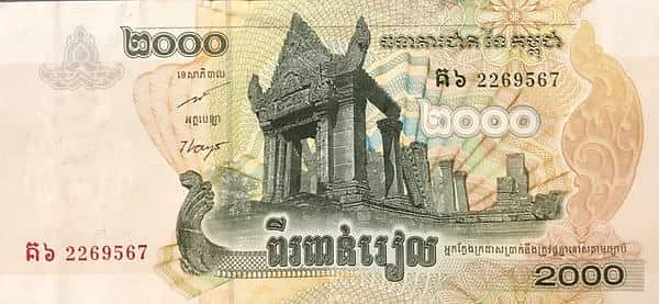 2000 Riels
