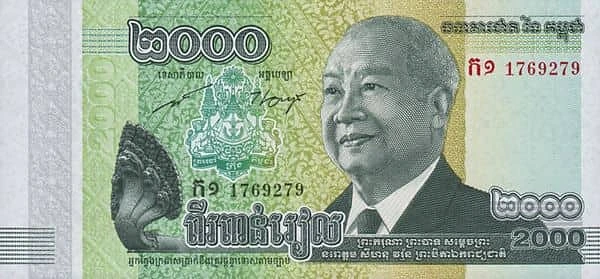 2000 Riels