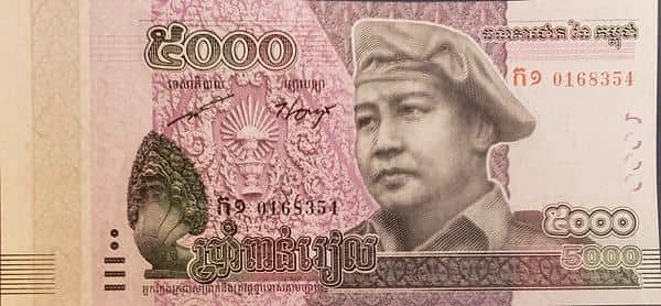5000 Riels
