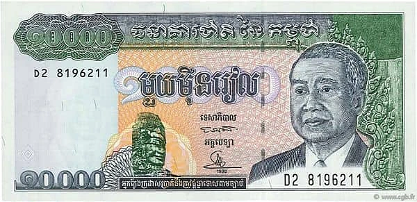 10000 Riels
