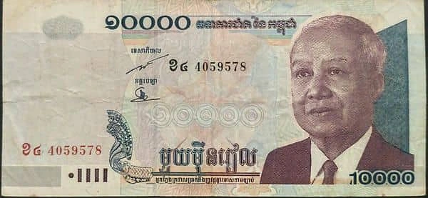 10000 Riels