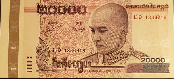 20000 Riels