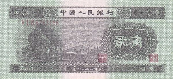2 Jiao