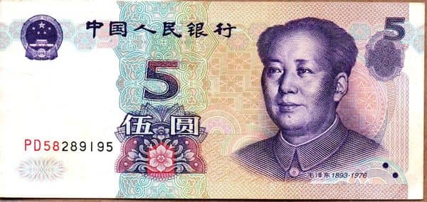 5 Yuan