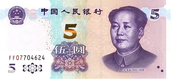 5 Yuan