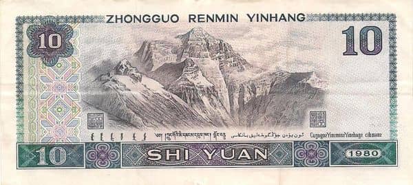 10 Yuan