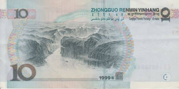 10 Yuan