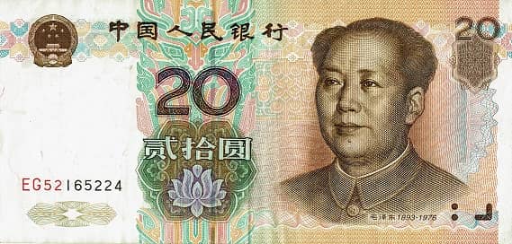 20 Yuan