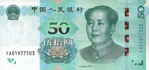 50 Yuan