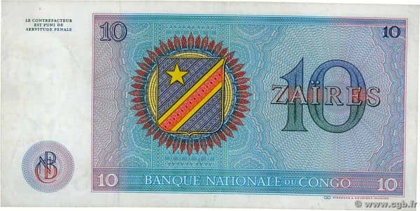 10 Zaires