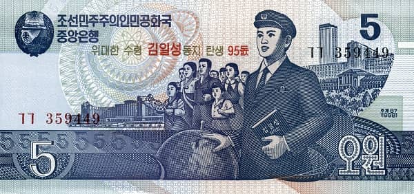 5 Won Kim Il Sung's Birthday