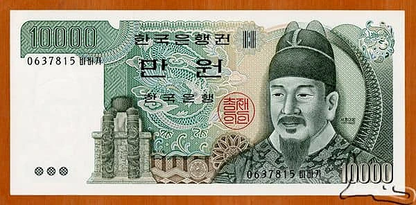 10000 won