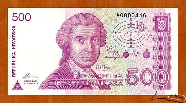 500 Dinara