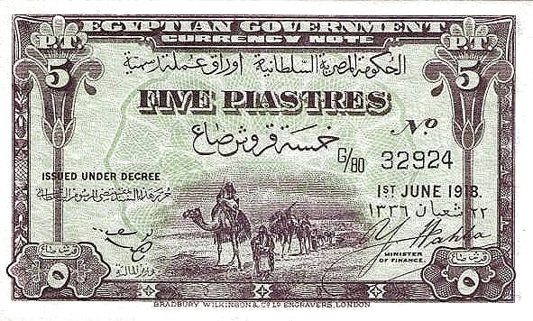 5 Piastres