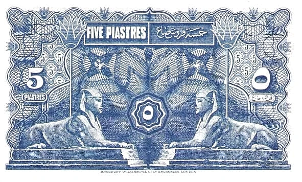 5 Piastres