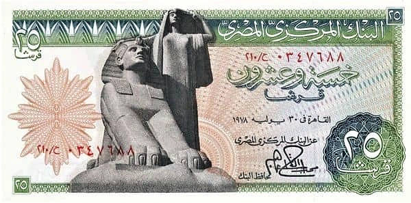 25 Piastres