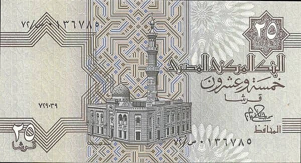 25 Piastres