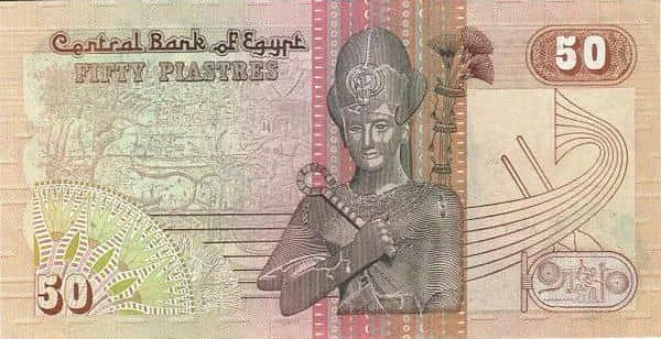 50 Piastres