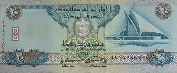 20 Dirhams