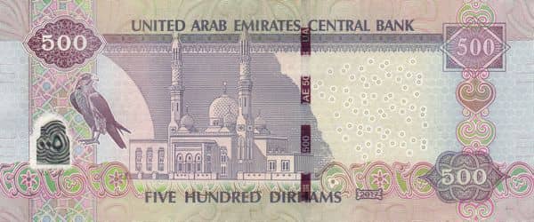 500 Dirhams