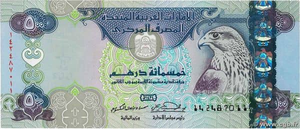 500 Dirhams