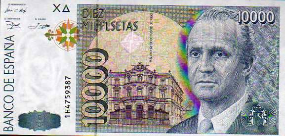 10000 Pesetas (Juan Carlos I y Palacio de Linares)